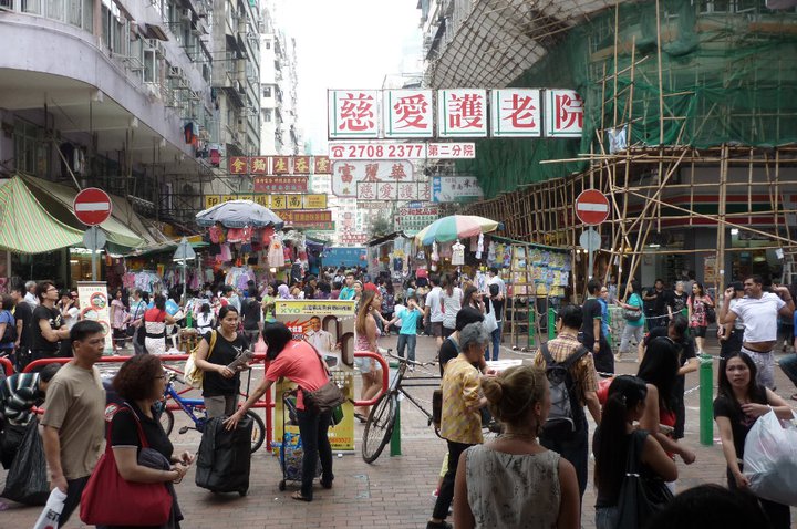 Hong Kong Food Marathon