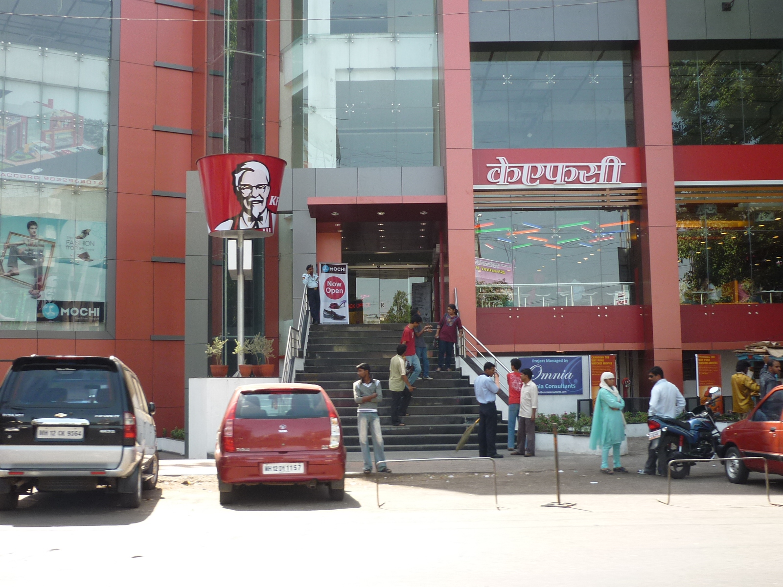 KFC Review Around the World